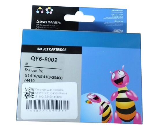 Печатающая головка Canon Pixma G1400/G2400 / QY6-8002-000 Black NewTone (NT-PH-G1400Bk)