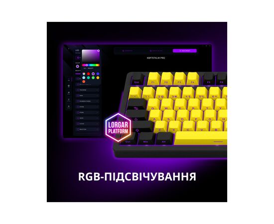 Клавіатура Lorgar KBP70TKLW Wireless TKL Mechanical Pro UA White (LRG-KBP70TKLW-WH-US), зображення 10