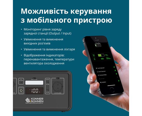 Зарядна станція Konner&Sohnen KS500PS 500W 448Wh (KS500PS), зображення 12