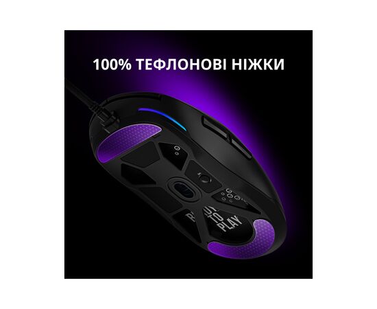 Мышка Lorgar MSA10 Ultralight USB White (LRG-MSA10-WH), изображение 10