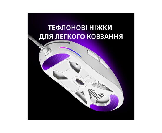 Мышка Lorgar MSA10 Ultralight USB White (LRG-MSA10-WH), изображение 11