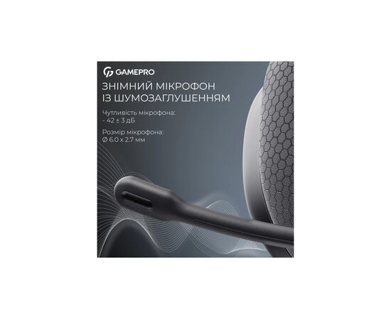 Наушники GamePro Asgard Bragi 7.1 RGB Tri-Mod Black (HSW250B), изображение 8