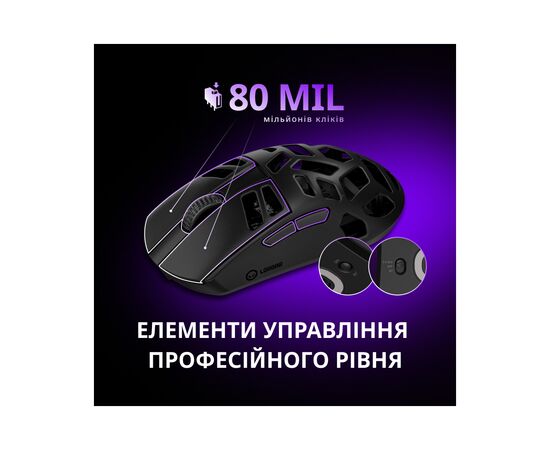 Мишка Lorgar Elite MSE90W Wireless/Bluetooth Dark Grey (LRG-MSE90W-DG), зображення 11
