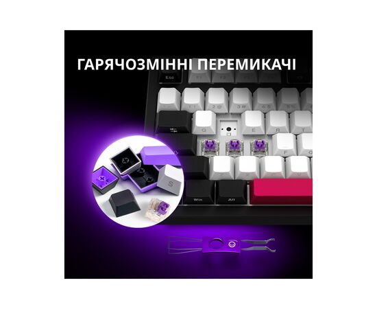 Клавіатура Lorgar KBP7075W Pro RGB Wireless/Bluetooth/USB UA Beige (LRG-KBP7075W-RT-US), зображення 5