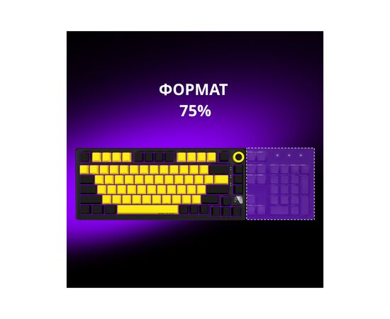 Клавіатура Lorgar KBP7075W Pro RGB Wireless/Bluetooth/USB UA Beige (LRG-KBP7075W-RT-US), зображення 9