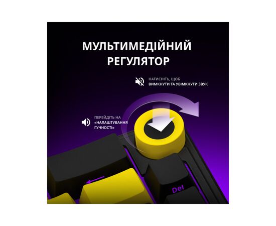 Клавиатура Lorgar KBP70MW Pro RGB Wireless/Bluetooth/USB UA White (LRG-KBP70MW-WH-US), изображение 9