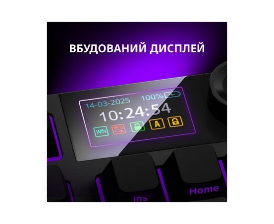 Клавіатура Lorgar KBP70TKLW Wireless TKL Mechanical Pro UA Black/Red (LRG-KBP70TKLW-BK-US), зображення 7