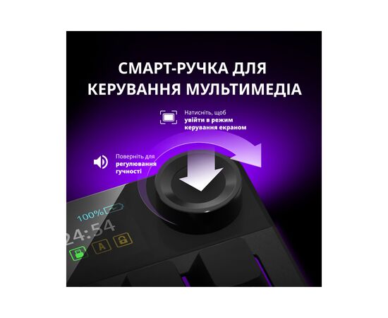 Клавіатура Lorgar KBP70TKLW Wireless TKL Mechanical Pro UA Black/Red (LRG-KBP70TKLW-BK-US), зображення 8