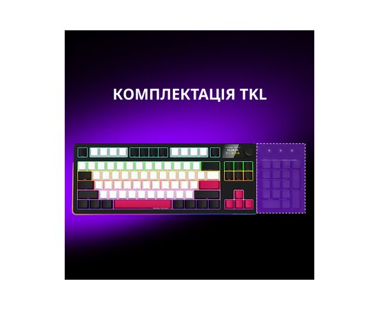 Клавіатура Lorgar KBP70TKLW Wireless TKL Mechanical Pro UA Black/Red (LRG-KBP70TKLW-BK-US), зображення 9