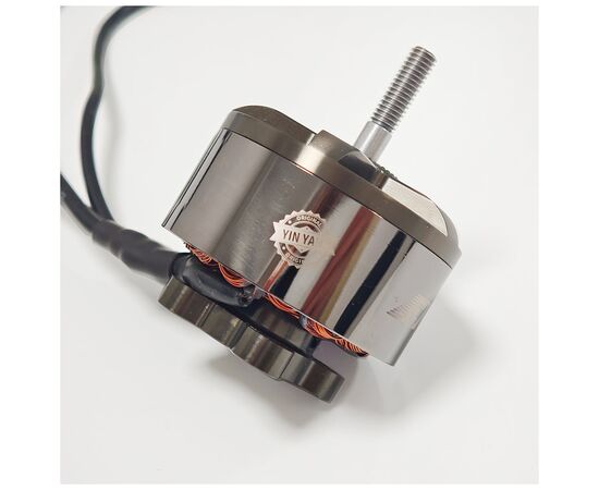 Двигатель для дрона Emax ECO II 4720 380KV (0101096099), изображение 3