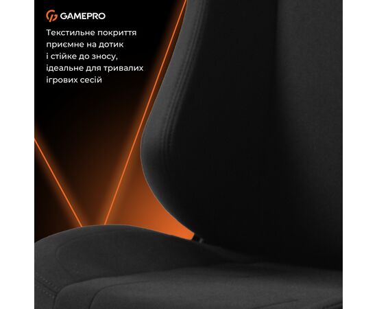 Крісло ігрове GamePro GC775B Fabric Black (GC775B), зображення 10