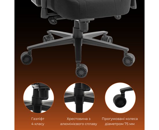 Крісло ігрове GamePro GC775B Fabric Black (GC775B), зображення 11