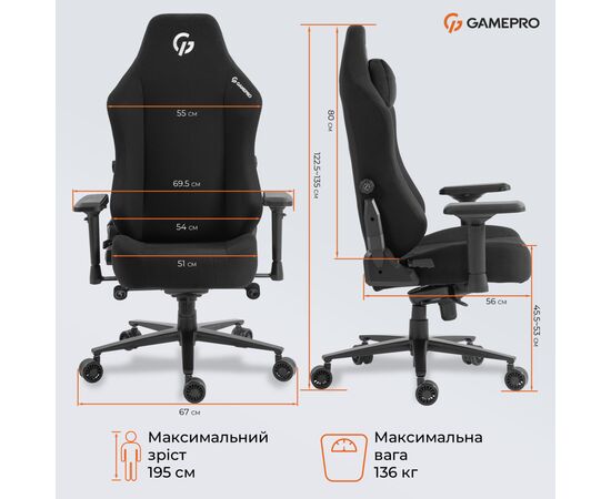 Крісло ігрове GamePro GC775B Fabric Black (GC775B), зображення 12
