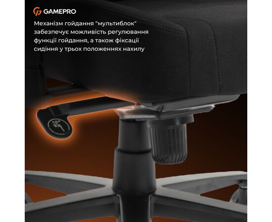 Крісло ігрове GamePro GC775B Fabric Black (GC775B), зображення 7