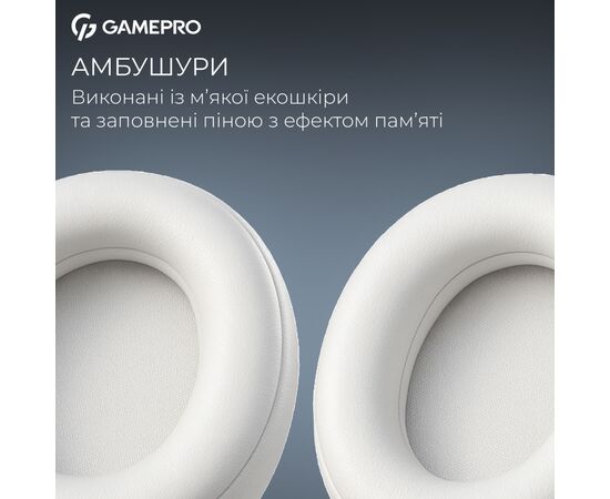 Наушники GamePro Asgard Freya Pro Wireless White/Blue (HSW201WB), изображение 10