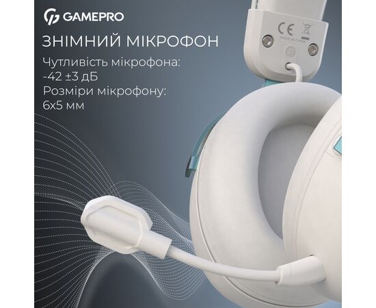 Наушники GamePro Asgard Freya Pro Wireless White/Blue (HSW201WB), изображение 8