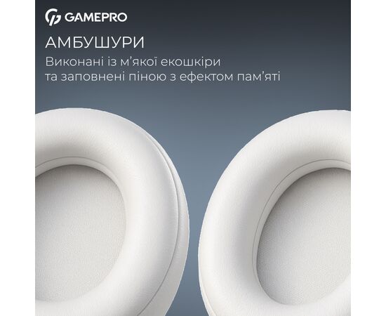 Наушники GamePro Asgard Skadi Wireless White/Blue (HSW191WB), изображение 11