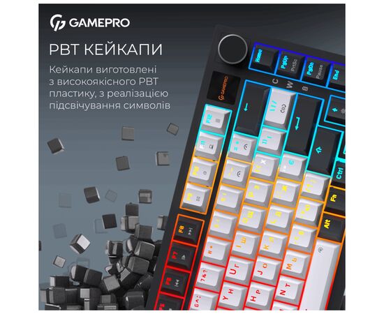 Клавиатура GamePro Asgard Valhalla Pro Rainy Switch Bluetooth/2.4G/USB USB White with display (MK160W-D-Pro), изображение 9