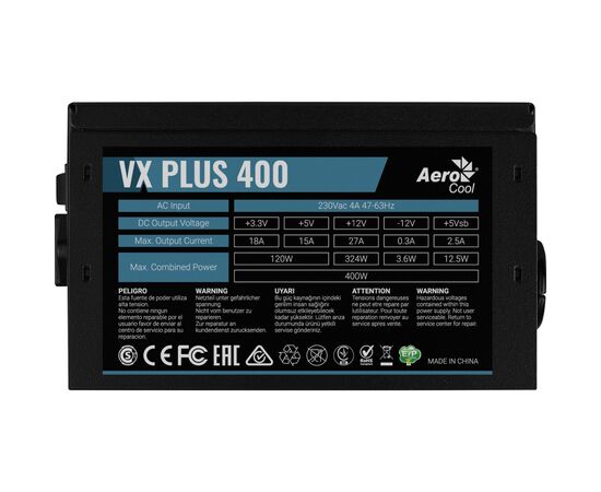 Блок питания AeroCool 400W VX Plus Stealth (ACPN-VS40NEY.12), изображение 5