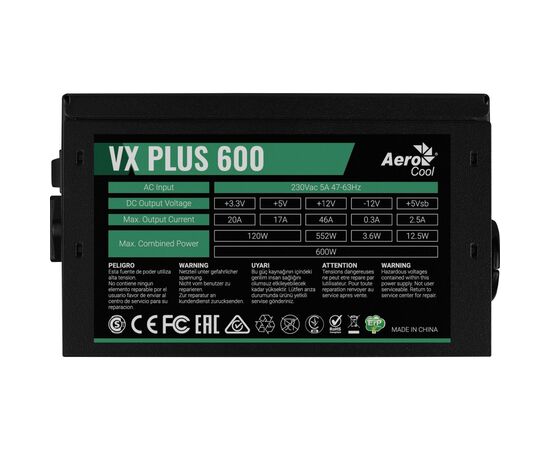 Блок живлення AeroCool 600W VX Plus Stealth (ACPN-VS60NEY.12), зображення 5