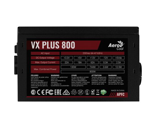 Блок питания AeroCool 800W VX Plus Stealth (ACPN-VS80AEY.12), изображение 5