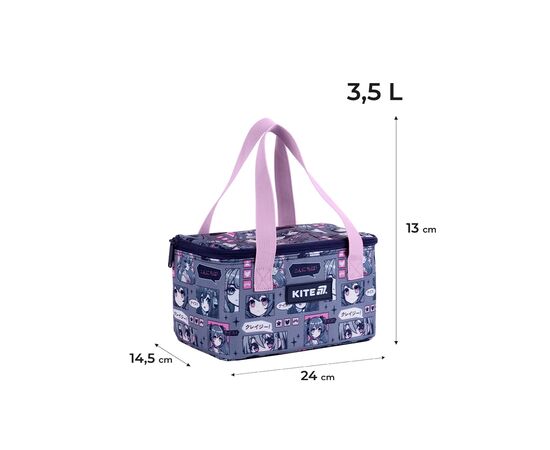 Термосумка Kite 2705-1 (K25-2705-1), изображение 5