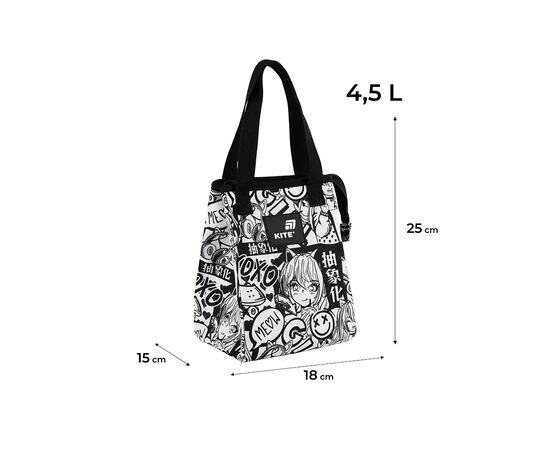 Термосумка Kite 2707-5 (K25-2707-5), изображение 6