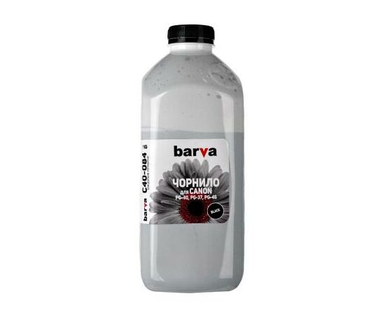 Чорнило Barva CANON PG-40 1кг BLACK Pigment) (C40-084), зображення 2