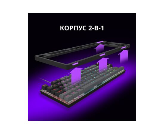 Клавиатура Lorgar Azar 514TKL RGB Mechanical USB UA White/Grey (LRG-GK514TKL-WH-UA), изображение 6