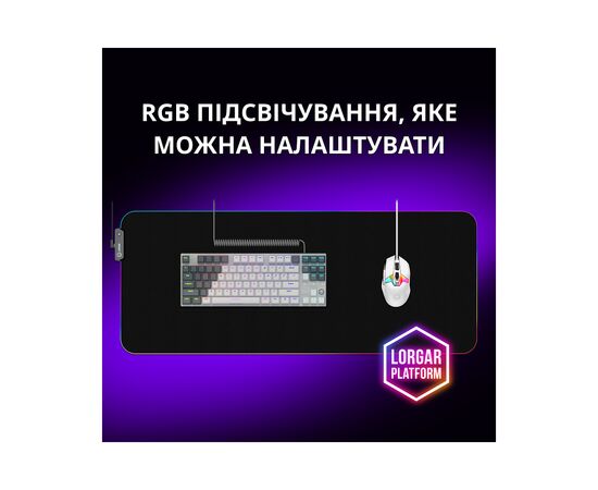 Клавиатура Lorgar Azar 514TKL RGB Mechanical USB UA White/Grey (LRG-GK514TKL-WH-UA), изображение 9