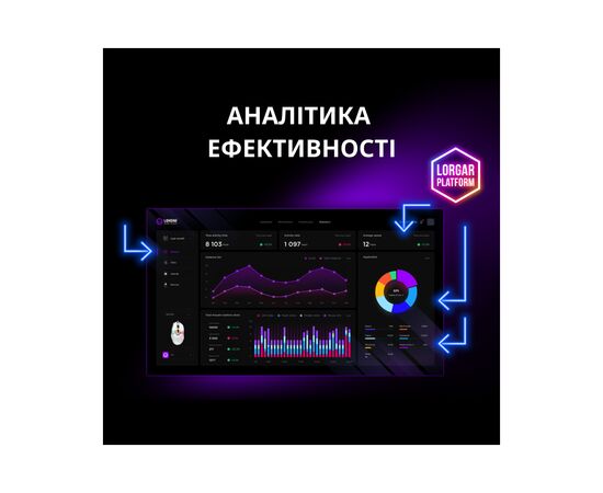 Мышка Lorgar MSP80 Pro USB White (LRG-MSP80-WH), изображение 7