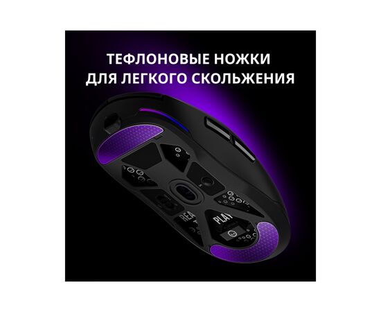 Мишка Lorgar MSA10W Wireless Gaming Black (LRG-MSA10W-BK), зображення 12