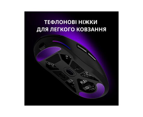 Мышка Lorgar MSA10W Wireless Gaming White (LRG-MSA10W-WH), изображение 12