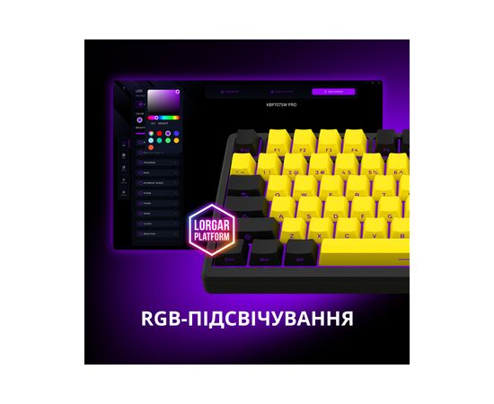 Клавиатура Lorgar KBP7075W Pro RGB Wireless/Bluetooth/USB UA Black/red (LRG-KBP7075W-BK-US), изображение 11