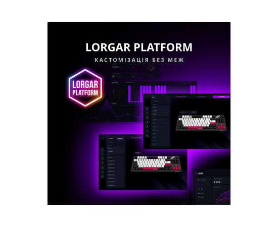 Клавіатура Lorgar KBP70TKLW Wireless TKL Mechanical Pro UA Beige (LRG-KBP70TKLW-RT-US), зображення 12