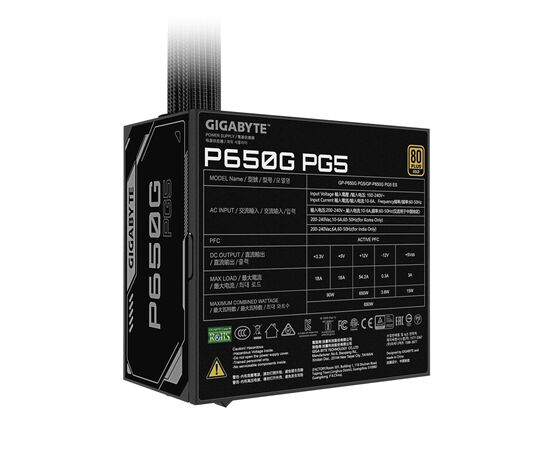 Блок живлення GIGABYTE 650W (GP-P650G PG5), зображення 5