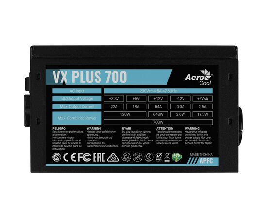 Блок питания AeroCool 700W VX Plus Stealth (ACPN-VS70AEY.12), изображение 5