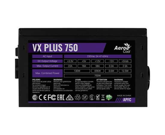 Блок питания AeroCool 750W VX Plus Stealth (ACPN-VS75AEY.12), изображение 5