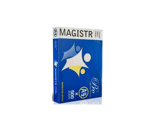 Бумага MM A4 Magistr Pro