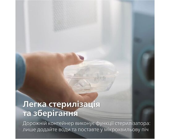 Пустышка Philips AVENT Ultra Soft 0-6 місяців 2 шт (SCF091/41), изображение 12
