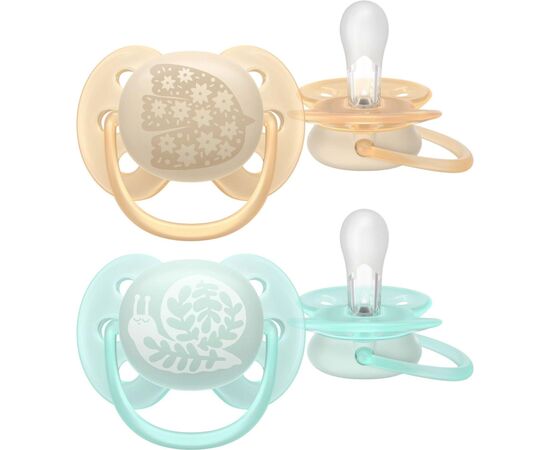 Пустышка Philips AVENT Ultra Soft 0-6 місяців 2 шт (SCF091/41)