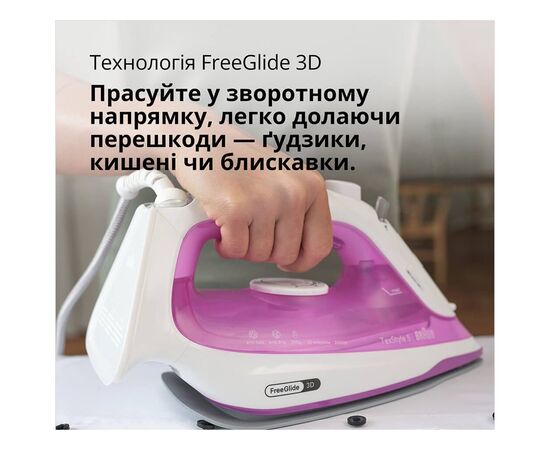 Праска Braun SI 5225 PU (SI5225PU), зображення 4