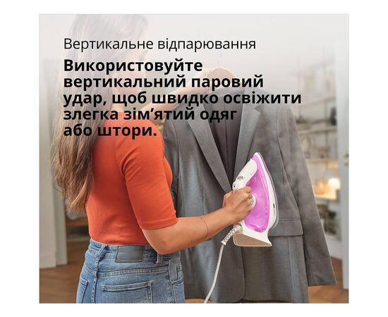 Праска Braun SI 5225 PU (SI5225PU), зображення 6