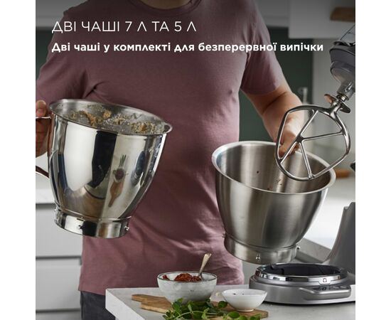 Кухонний комбайн Kenwood KVL 85.704 SI, зображення 2