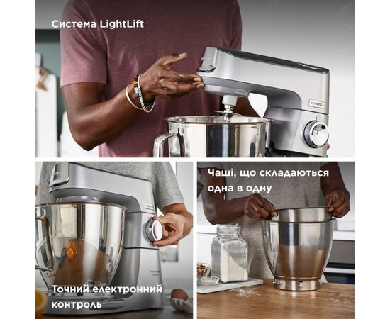 Кухонний комбайн Kenwood KVL 85.704 SI, зображення 6