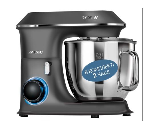 Кухонний комбайн MPM MRK-20, зображення 3