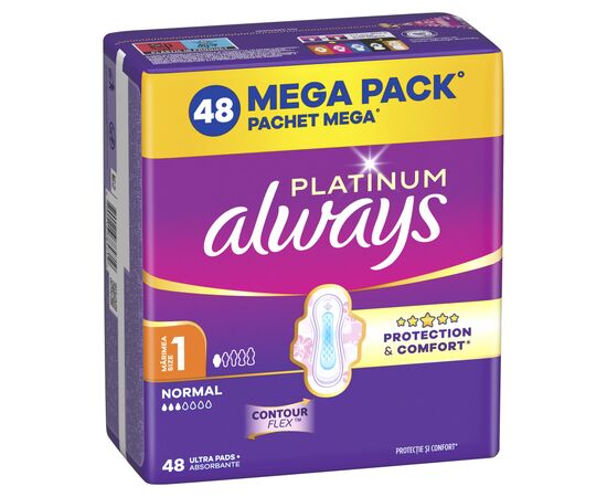 Гигиенические прокладки Always Platinum Normal Размер 1 48 шт. (8700216784719), изображение 2
