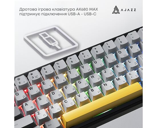 Клавиатура Ajazz AK680 MAX Magnetic Switch RGB USB Black (AK680-M-BGY-AW), изображение 5