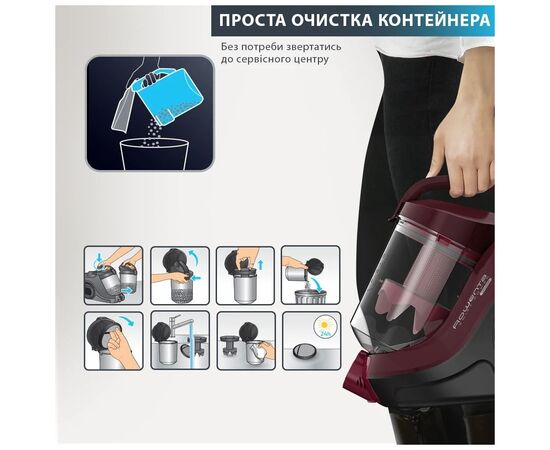 Пылесос Rowenta RO2910EA, изображение 11