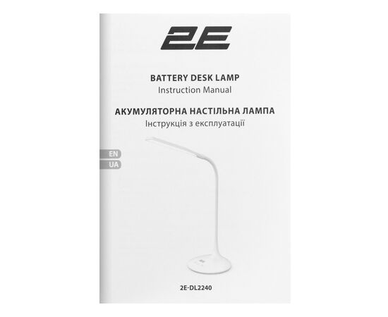 Настільна лампа 2E 7Вт 3000K 4000K 5700K 2200мАг USB-A без БЖ білий (2E-DL2240), зображення 8